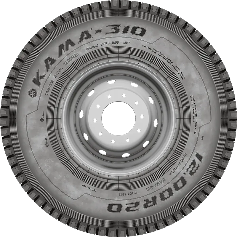 KAMA-310 нс16 мороз в Жигулевске — KAMA TYRES KAMA-310 нс16 мороз в Жигулевске